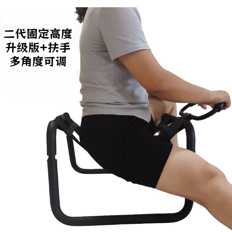 春凳情侣板凳情趣椅夫妻跪趴式
