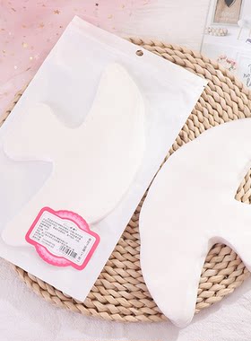 T位护理膜T区护理T区控油蚕丝DIY