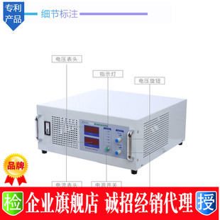 高精度直流稳压电源精密数显开关直流电源50V50A稳压稳流满载