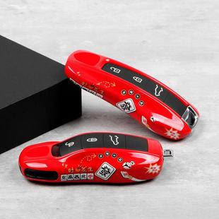 适用于保时捷车钥匙壳玛卡宴帕拉梅拉718Taycan麻将钥匙保护壳扣