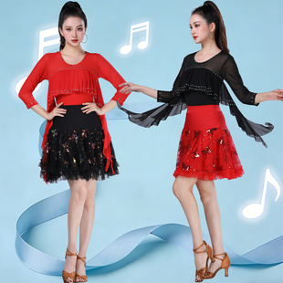 新款网纱吉特巴跳舞服国际舞上衣摩登舞三步踩广场舞飘带舞蹈服装