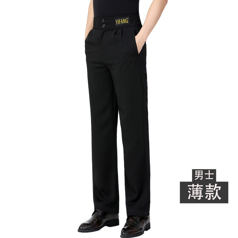 拉丁舞黑色裤子拉丁舞国际舞摩登