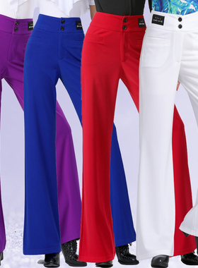 新款吉特巴舞蹈裤哥弟四面弹力舞裤高腰微喇四兜裤显瘦国际舞长裤