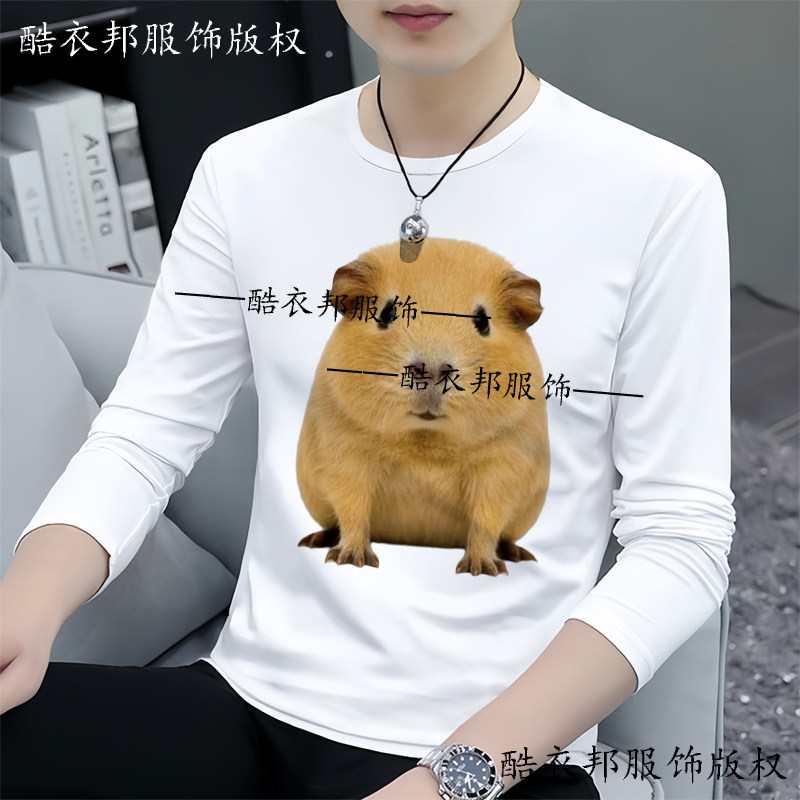 秋季新款荷兰猪头像周边同款印花休闲圆领长袖学生上衣衣服