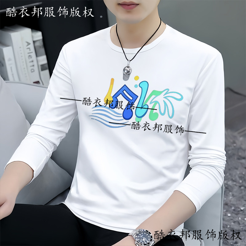 秋季星穹铁道联动星期日知更鸟芬达印花长袖T恤男女学生百搭上衣