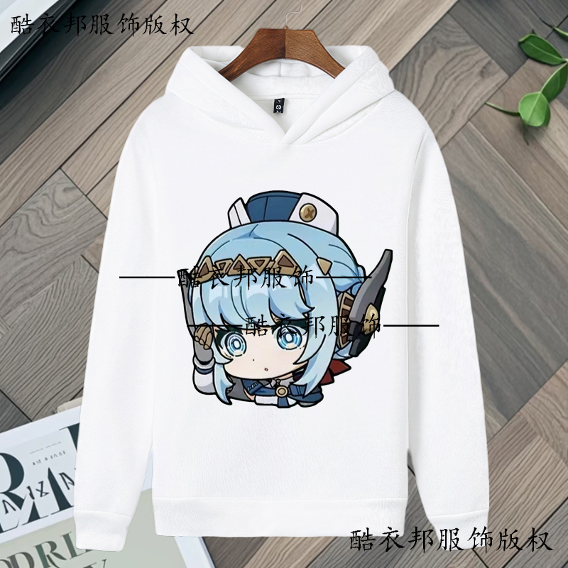 新款Q版原神奈芙尔表情包白帽加绒打底衫卫衣学生装保暖上衣