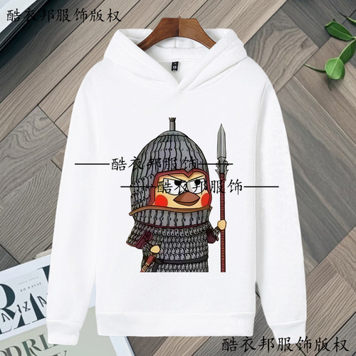 秋冬季坤家军卫衣鸡家军蔡徐坤小黑子表情包保暖连帽卫衣学生衣服