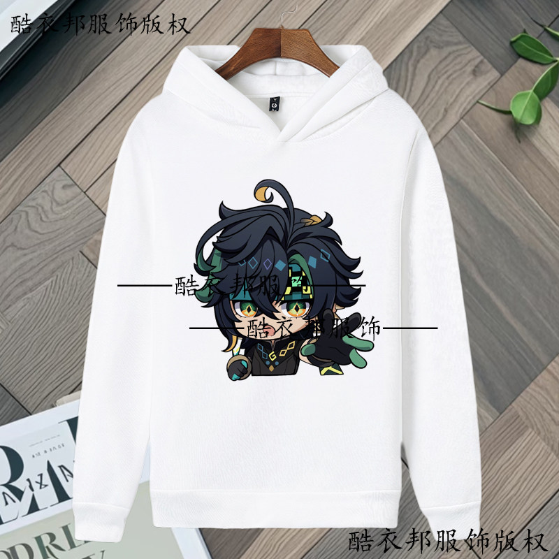 秋冬季新款原神基尼奇表情包白帽卫衣打底衫学生上衣衣服