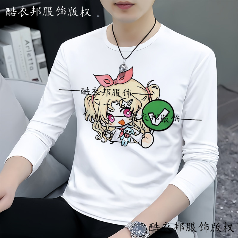 秋季款可爱桃乐丝绘画风Q版头像长袖T恤男女学生圆领打底衫上衣