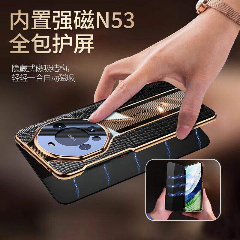 适用70pro手机壳70RS真皮70鳄鱼纹60pro磁吸翻盖60rs壳60套pro镜头全包/80RS/80px/pro/80