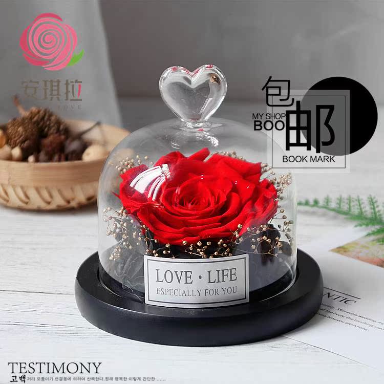 ÓÀÉú»¨²£Á§ÕÖÀñºÐ°Ú¼þ³µÔؾÞÐͱ£ÏÊõ¹å¿µÄËܰ½Ìʦ½ÚÅ®ÓÑÉúÈÕÀñÎï