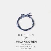 皮筋女扎头高颜值ins高弹力耐用高马尾不缠发简约小清新头绳发绳