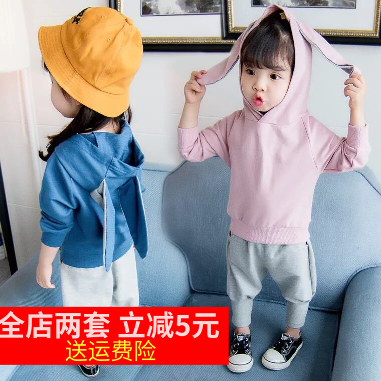 兒童裝1-3歲女寶寶秋裝套裝0女童2018新款洋氣嬰兒小童韓版潮衣服