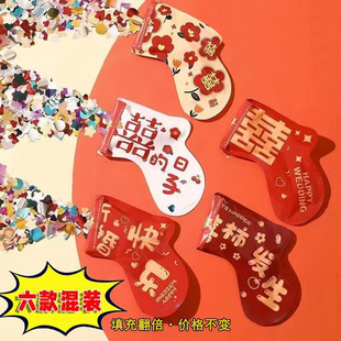 结婚礼炮自动充气礼花枪订婚礼炮筒手持亮片喷花筒礼花棒拍照道具