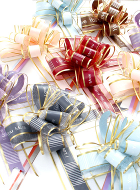 拉花彩带蝴蝶结婚车装饰礼物包装大号雪纱手拉花丝带接亲车队装饰