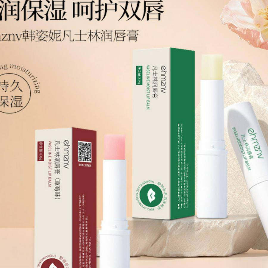 EHMZNV/韩姿妮中国润唇膏