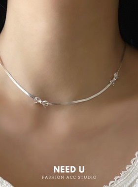 NeedU蝴蝶结ins风蛇骨颈链手链