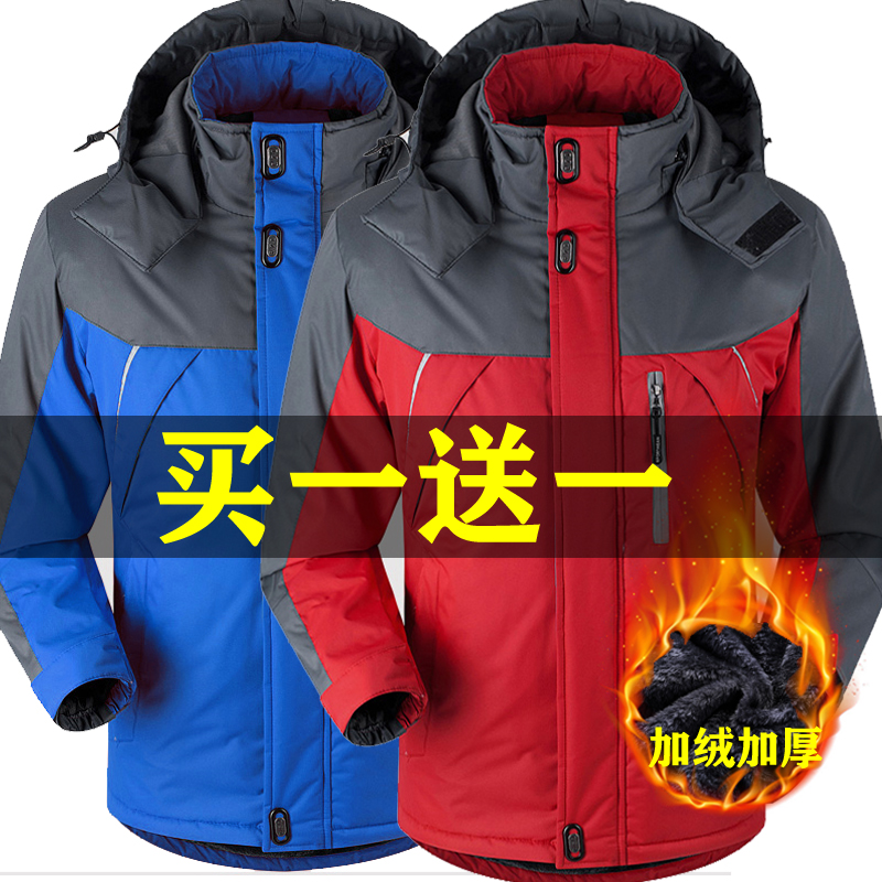 棉衣加绒加厚杰不凡防风防水