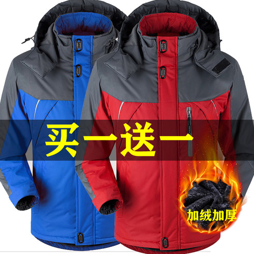 棉衣加绒加厚杰不凡防风防水