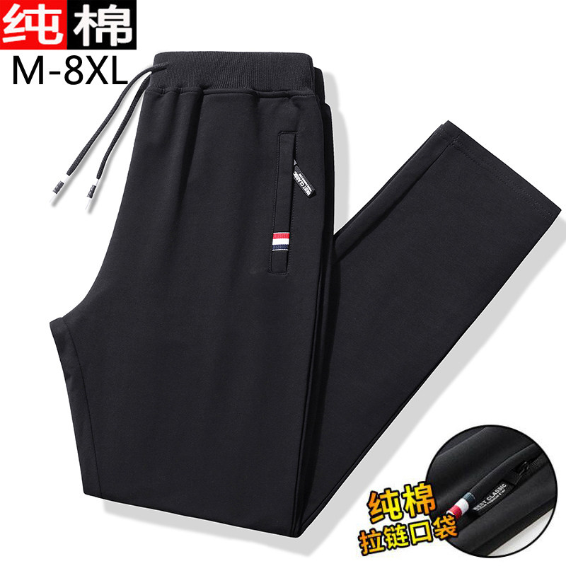 品牌不起球杰不凡不褪色