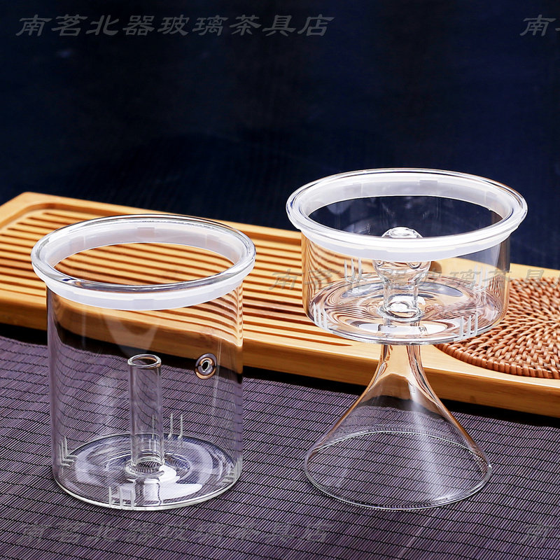 玻璃蒸茶壶内胆茶滤漏网煮茶内胆漏斗蒸煮内胆茶虑茶具小配件玻璃