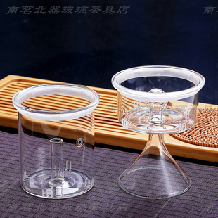 玻璃蒸茶壶内胆茶滤漏网煮茶内胆漏斗蒸煮内胆茶虑茶具小配件玻璃