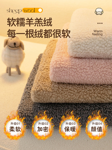 Lamb plush sofa cushion for winter 2026 new style, thick fixed non-slip leather cushion, four-season cloth cover blanket