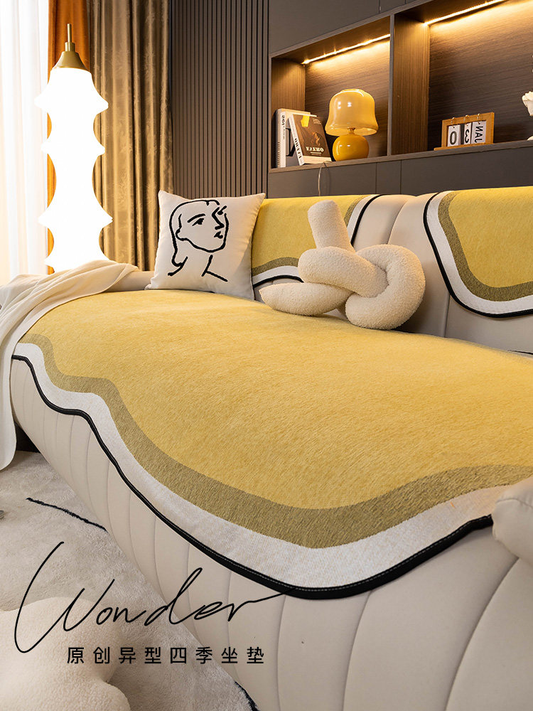 防猫抓盖布异形皮沙发垫子四季通用防滑专用直排三人位夏季靠背巾,居家布艺,沙发垫,淘宝优惠券,粉丝福利购,淘宝优惠卷
