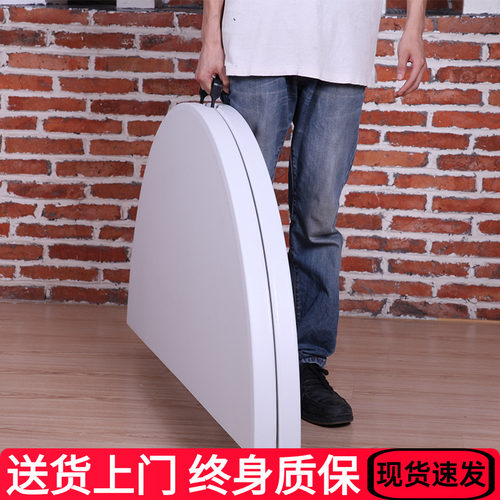 折叠圆桌蓝优塑料钢架