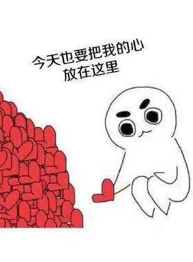 【付墨阁】 万能链接 活动链接 礼品专用链接