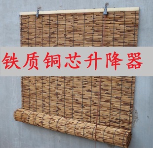 芦苇帘子升降器做窗帘配件专用