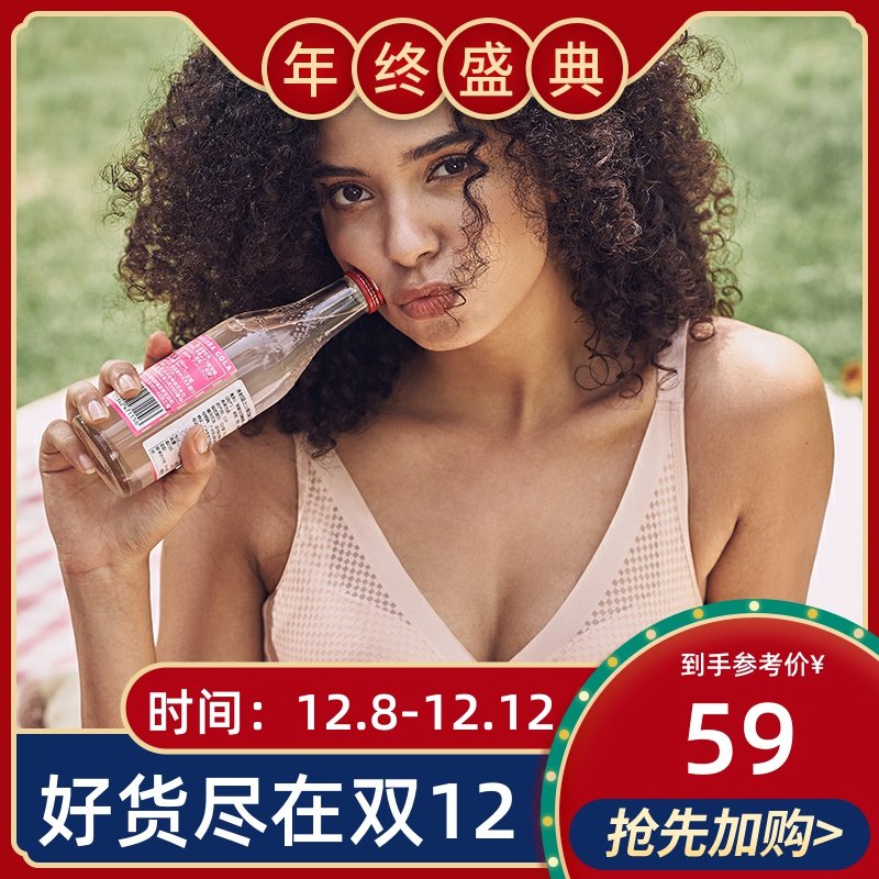 夏季光面无痕聚拢胸罩内衣文胸