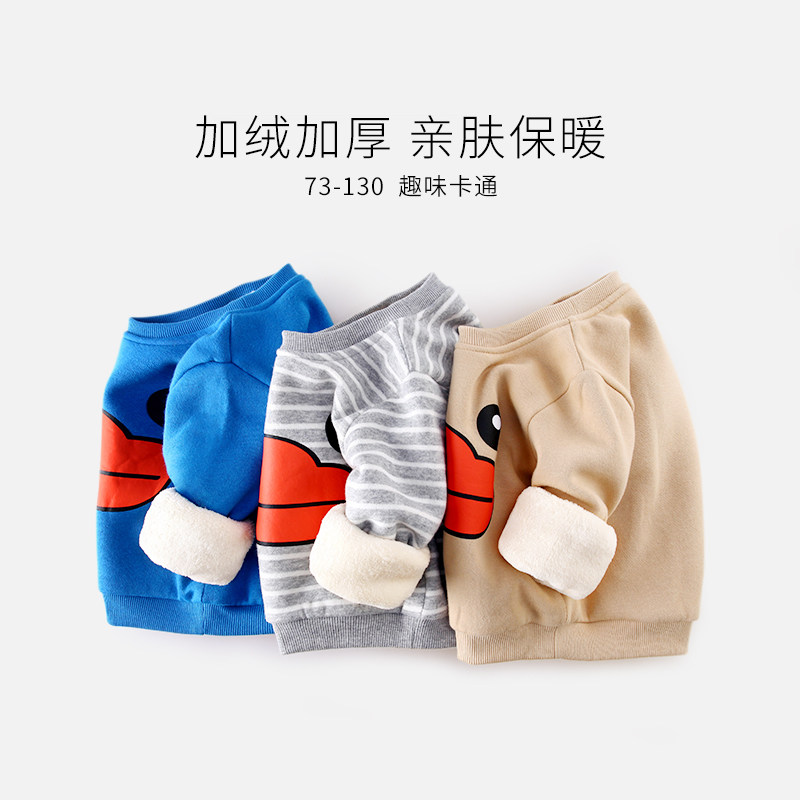 网友分享在meiguo.com的图片