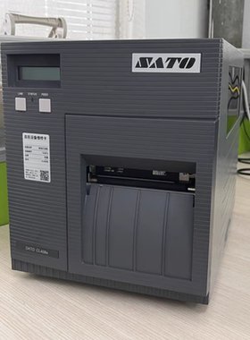 sato佐藤cl408e/cl412e条码打印机维修/技术支持/拆机零配件