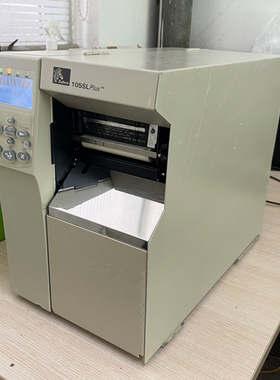 zebra斑马105SLplus工业级条码打印机不干胶标签原装300点打印机