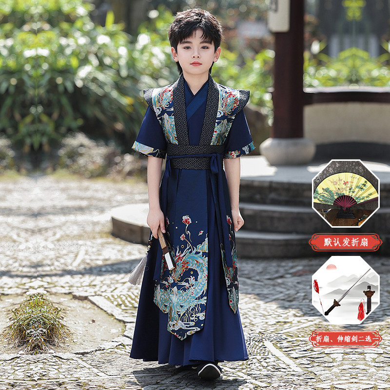 男童汉服夏季新古风唐装男孩日常可穿短袖薄款幼儿园武侠客演出服