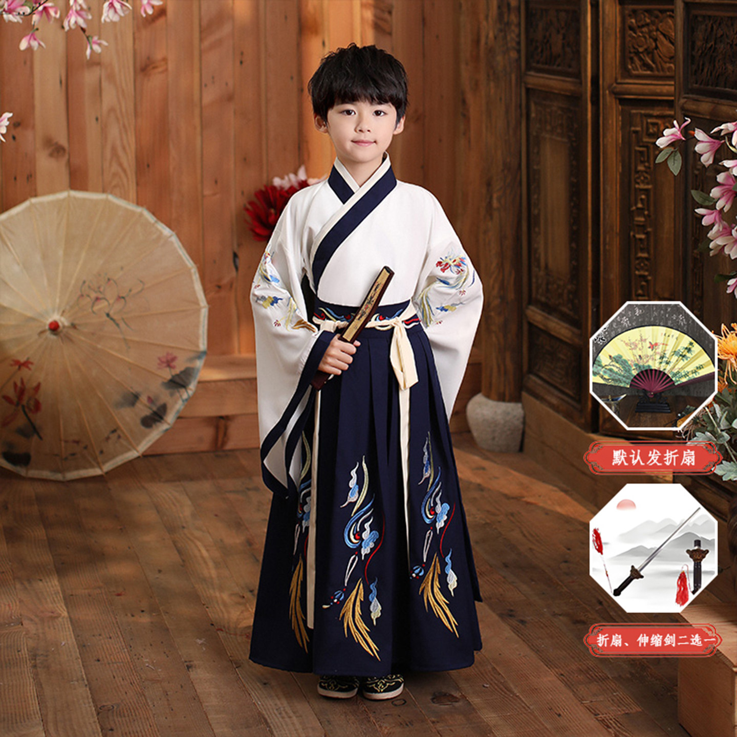 汉服男童古装刺绣唐装国学演出服