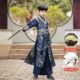 国风武侠帅气日常公子演出唐装 汉服男童2025秋冬新款 明制儿童古装