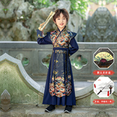男童汉服春秋原创中国风高级儿童古装 演出 帅气武侠客公子飞鱼唐装