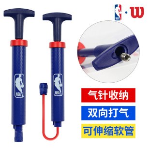 wilson威尔胜NBA篮球打气筒易收纳足球排球皮球充气设备便携家用