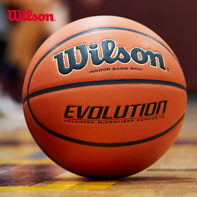 wilson威尔胜篮球耐磨进口evolution专业比赛用球7号超纤WTB0516