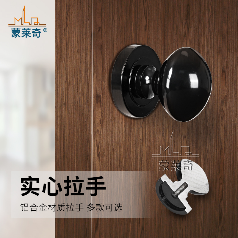 谷仓门明装拉手铝合金实心拉手隐形木门圆形小拉手玻璃门把手单孔