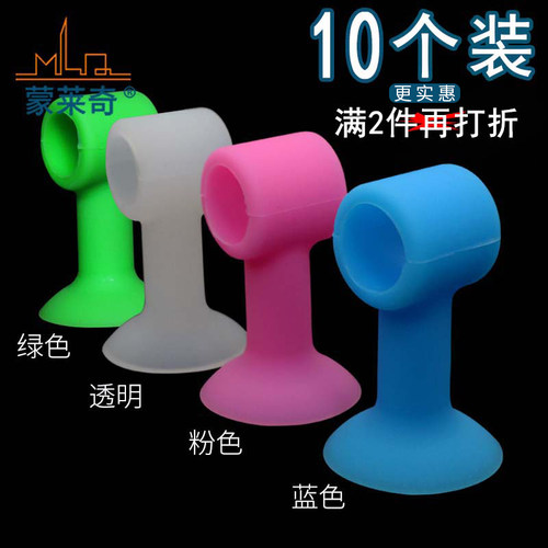 蒙莱奇硅橡胶免打孔耐挡把手护套