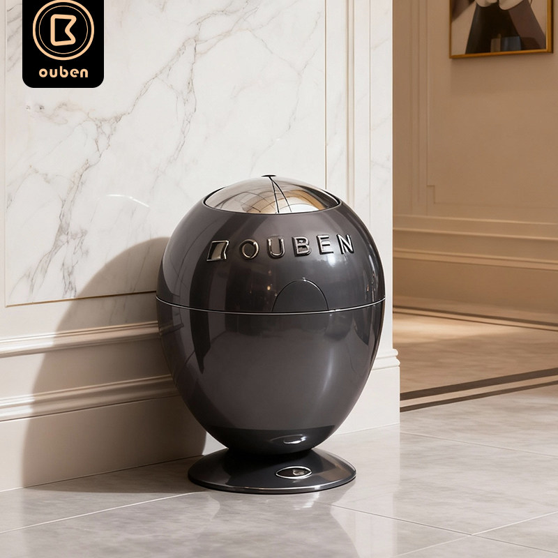 恐龙蛋智能感应垃圾桶家用客厅轻奢高档卧室卫生间高颜值中古风