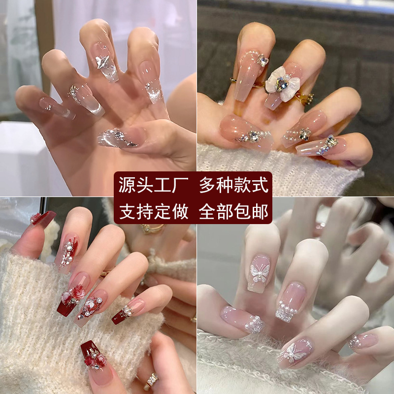 欧美热销美甲片法式高级感假指甲贴片可拆卸猫眼ins风穿戴甲
