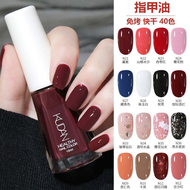 水性可撕拉无味可剥指甲油免烤快干透明亮油护甲油女学生甲油跨境