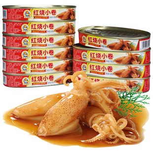 怡诚红烧小卷鱿鱼仔伴餐罐头肉即食海鲜熟食品100g 口味可备注
