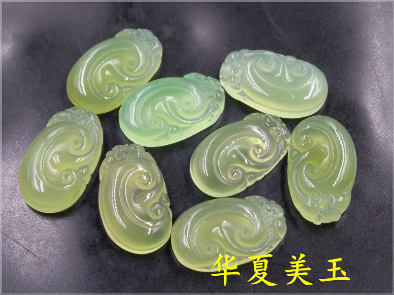 华夏美玉 天然冰种苹果绿玉髓玛瑙如意吊坠 浅绿色玉如意挂件