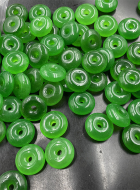 华夏美玉 17毫米小号翠绿色马来玉平安扣吊坠 祖母绿玉石平安扣