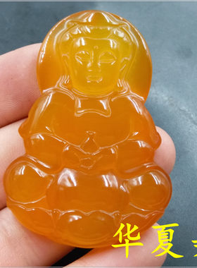 华夏美玉 天然浅红色玉髓玛瑙大观音吊坠 男式玉观音挂件 玉坠